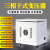 660V380V220V480V伺服三相干式隔离变压器SGSBK-1K2KW5K10KVA 白色SG-10KVA 660V 1140V