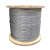 莎庭（SARTILL）镀锌无油不锈热镀钢丝绳牵引钢索绳吊装软丝钢缆绳 冷镀锌673mm 10m