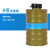 邦固 滤毒罐P-H₂S-3原8号中罐 自吸过滤式RD40接口 防粉尘H2S 有色金属采矿 石油提炼适用