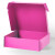 飞机盒快递盒长方形白色扁平包装纸盒服装手幅发货纸箱定制 双面粉色 320*250*50