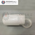 螺口塑料试剂瓶 白色棕色避光聚乙烯耐高温耐酸碱 加厚5ml-1000ml 白色5ml
