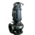 九贝 污水提升泵 工程项目排污泵 110kw4极大功率潜水污水处理提升器 150WQ200-80-110