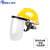 定制电焊面罩全帽式支架面屏防护冲击头戴式焊帽专用烧氩弧焊接 黄色安全帽+支架+白屏