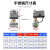 探航[S188]手自一体电动二通球阀220v24v12v常闭黄铜丝扣水阀阀门微型电动阀 4分/20mm二通 常开AC220V