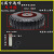 云启格6寸8寸实心橡胶轮铸铁芯平板车轮手推车轮子配件6203双轴单轮 6英寸单轮