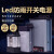 LED发光字防雨开关电源12V400W广告招牌变压器24V灯箱电源5V350W 24V16.7A400W高端款