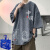 NASAWASSUP今年流行国潮亚麻短袖t恤男夏季中国风青少年薄款半袖设计感衣服 棕色 M 90-115斤
