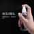 卫洋 WYS-955 塑料喷雾瓶 透明小喷壶便携 分装瓶小喷瓶 50ml/10个装