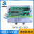 定制除尘控制器 可编程在线脉冲控制仪 QYM-ZC-10D122030487 10路在线(输出DC24V) QYM-ZC-10