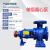 康泽润和KZRH卧式单级离心泵农田灌溉增压泵清水离心泵 IS200-150-315 