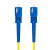 SPUE 电信级单模单芯万兆光纤跳线Φ3.0 9/125 低烟无卤0.5米 SJ-1SC-SC-S0.5