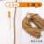 黄麻绳麻线绳子手工diy彩色材料绳幼儿园环境装饰捆绑复古粗麻绳 5毫米50米(送4个)