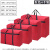 搬家大容量打包袋被子衣服收纳器整理箱纸箱子行李编织吨袋袋子工业品 zx红色-搬家四件套中+大+特大+超大