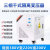 变压器415V变380V转220V 200V干式隔离变压器3KVA5KW10/15KVA 三相变压器8KVA/KW 下单请备注电压