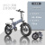 泊威尔自行车助力带电自行车越野20寸动折叠双驱2000W山地电瓶车成人代 MX21标准版（双驱2000W） 1H48V