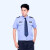 久臻 613  新式物业保安服短袖衬衣夏季制服夏套装 蓝色短袖衬衣+裤子（送配件） 190