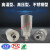 适用新磊XY-05干燥机消声器吸干机4分空气排气消音器DN15消音降噪设备 6寸接口XY-60(DN150)
