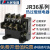 热继电器过载保护电机380v电流可调热过载JR36-20/63/160人民电器 JR36-20 (0.68-1.1A)