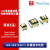 EE8.3-EE12共模电感 10MH-100MH LED电源滤波器电感线圈变压器（5只） EE10/50MH/共模电感