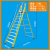 亿顺量鑫 围栏平台纤维加厚人字玻璃钢工程扶手绝缘铝网梯-带扶手12级4.45米（含网板轮）