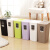 千惠侬垃圾桶家用客厅卧室卫生间有盖创意大号长方形厨房厕所带盖 大号米色
