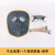 电焊防护罩面罩全脸轻便焊工专用头戴式焊帽烧焊眼镜装备神器 护头款+浅灰眼镜+松紧带