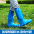 防雨鞋套一次性防水加厚耐磨下雨天户外养殖外穿靴套防滑防泥漂流 蓝色加厚长筒-100只  均码