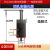 10KV高压户内真空断路器DC110V220电磁铁VS1ZN63ZW32分合闸线圈 AC220V56Ω插脚式(五孔安装)