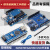 ATmega328P 单片机模块arduino nano uno开发板套件 r3主板改进版 NANO MINI 不焊接排针(168芯片