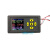 微安直流彩屏数显数字彩屏高精度电压电流表头RS485支持MODBUS 微安表