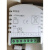 霍尼韦尔水地暖温控器采暖控制HDT204热智能液晶开关面板TH228WPN HDT204 联网 RS485