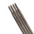 熙郡 镍基合金焊条 镍基焊条 一公斤价 ENiCrFe-3焊条4.0mm 