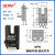 BERMU槽型光电开关BEM-SX674A系列感应传感器 BEM SX674A