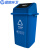 蓝鲸环卫 摆盖100L红色有害 新国标垃圾分类垃圾桶四色摆盖商用环卫桶LJHW911