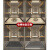电梯轿厢地板专用地垫定制酒店轿厢地毯加厚定做塑胶防滑耐磨垫子 白柏 100cm*150cm-高级皮革