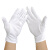 华盾HD-0122白色棉点塑防滑手套均码 1双