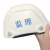 希凡里可折叠易收纳便携成人头盔应急地震安全帽出差日本防灾 桔色