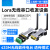 定制帝特usb转lora收发器rs232/485/422无线数传电台串口433通信 USB转无线LORA串口