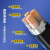 国标yjv铜芯电缆2/3/4/5芯10/16/25/35/50平方铜芯电缆线电缆 国标铜线YJV350125平方10米