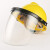 电焊面罩配安全帽式焊工防护面具防烤脸护脸全脸焊头戴式焊帽面屏 透明面罩+黄色安全帽