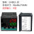 温控器数显智能全自动PID恒温控制器调节工业烤箱温控仪表CH70241 CH702(72*72)