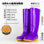 一护女款雨鞋 813高筒（紫色） 39