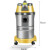 BF501吸尘器30L洗车酒店干湿两用吸尘吸水机 BF501-黄色-配标