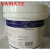 日本进口YAMATE耐高温石墨润滑脂1000度石墨油膏/石墨高温润滑脂 5kg/桶