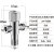 尺越 304不锈钢角阀 铜三角阀止水阀一进二出八字阀 4分304双出水角阀三通（铜芯） 