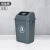 笙本HITURBO方形塑料垃圾桶摇盖式 户外分类垃圾箱厨房学校环卫带盖商用 绿色 60L方形无盖