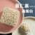 十月稻田（SHIYUEDAOTIAN）薏仁米 1kg(薏米仁 小粒薏米  粗粮  粥米伴侣) 薏仁米1kg*5袋