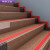 立始台阶自粘止滑条 楼梯防滑条 室外踏步PVC防水防滑贴  斜坡压条 红 3CM宽带粘胶1米价