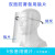 防护面罩防护眼防飞沫罩双面防雾透明高清面屏厨房做饭防油溅油烟 透明眼镜款防雾镜片5片（备用)