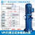 广一水泵40口径VP立式多级管道离心泵380V工业消防增压泵机械密封 VP4017